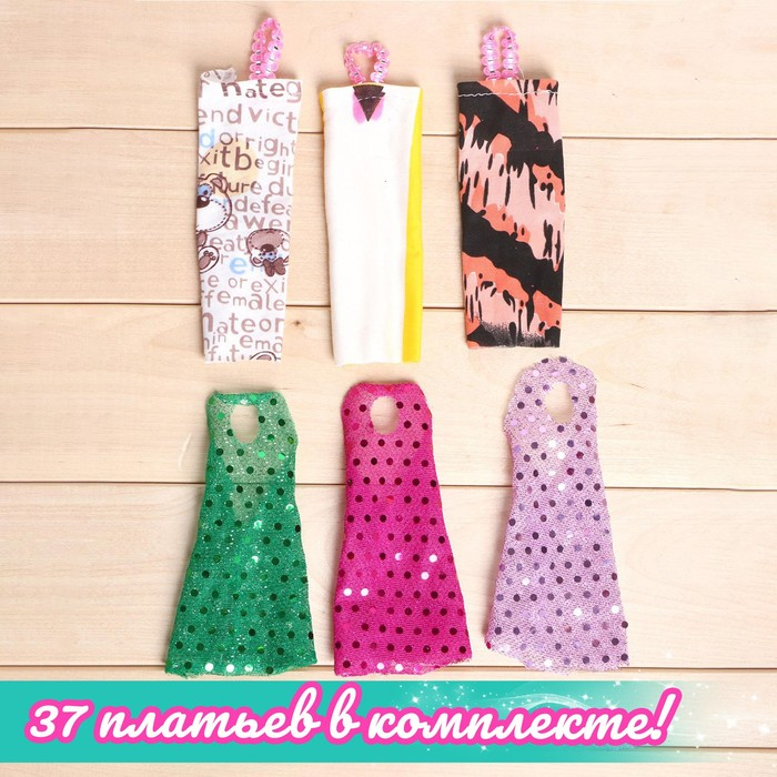 Кукла-модель &laquo;Дебра&raquo; с набором платьев, с аксессуарами, МИКС