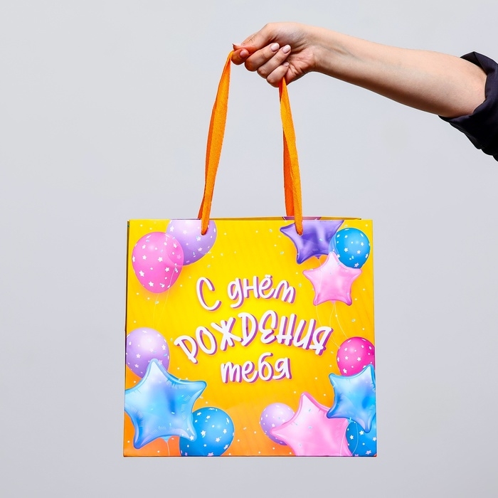 Пакет под торт Пакет под торт "День рождения" 30х30х30см