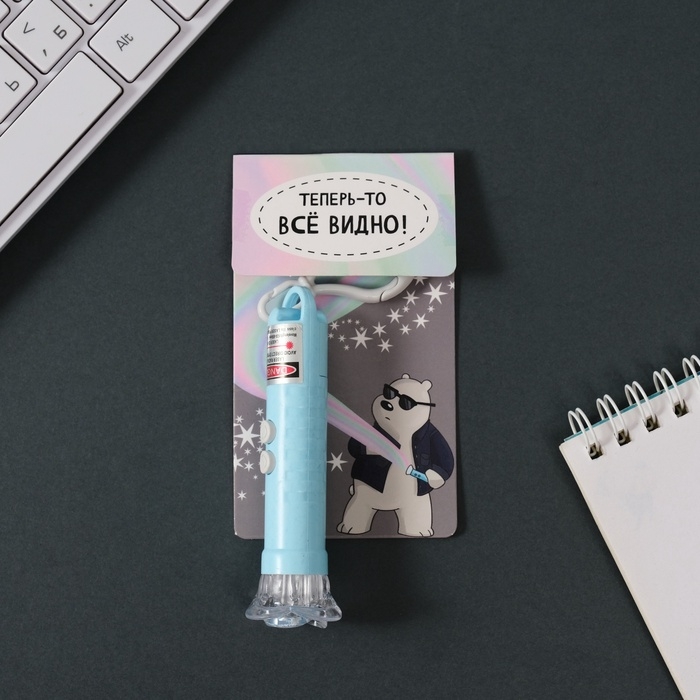 Указка лазерная+фонарик Указка лазерная+фонарик "Голубая" 3 режима светит, мигает, лазер LR44х3 шт 3х3х9 см