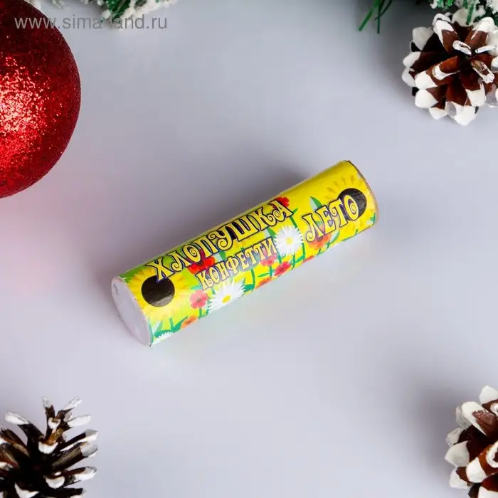 Хлопушка пневматическая, 10 см, МИКС