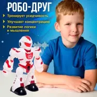 Робот радиоуправляемый &laquo;Танцор&raquo;, световые и звуковые эффекты, работает от батареек, цвета МИКС