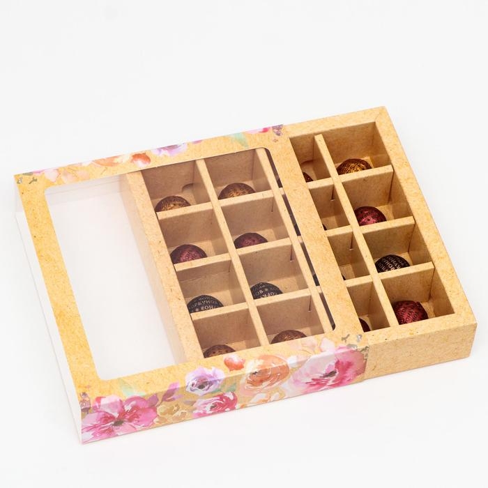 Коробка для конфет, 16 шт,  Коробка для конфет, 16 шт, "Все будет хорошо", 17,7 х 17,7 х 3,8 см