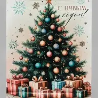 Пакет подарочный ламинированный &laquo;С Новым годом&raquo;, L 28&times;38&times;9 см