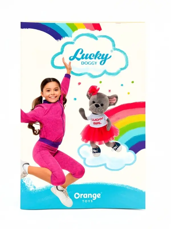 Мягкая игрушка &laquo;Lucky Yoyo: Стильные каникулы&raquo;, 37 см