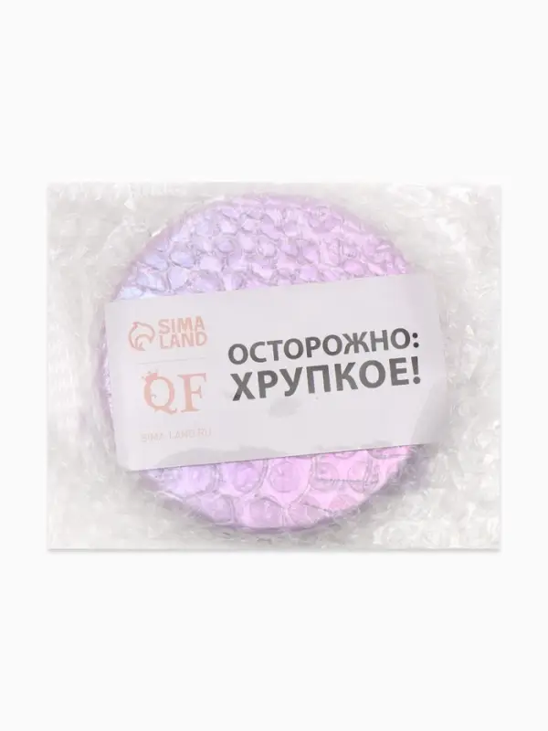 Зеркало складное &laquo;Крокодил&raquo;, d=7.5 см, цвет нежно - розовый