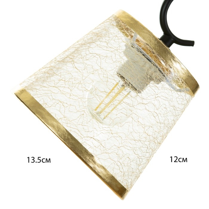 Бра 662447/1 E27 40Вт золото 22х15х24 см