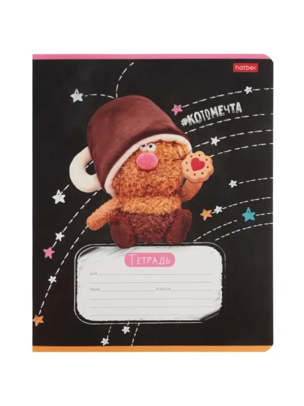 Тетрадь 18л кл Hatber "Кофейные коты", на скобе, скругл углы, 60-65г/м&sup2; 5В МИКС