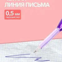 Ручка-прикол Calligrata &laquo;Утёнок с хохолком&raquo;, синий стержень, шариковая, МИКС