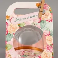 Коробка подарочная с куполом &laquo;Букет&raquo;, 11.5&times;12&times;15.5 см