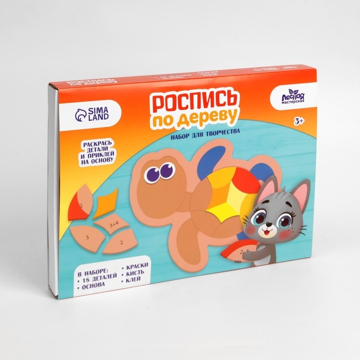 Роспись по дереву «Черепаха», картина Роспись по дереву «Черепаха», картина