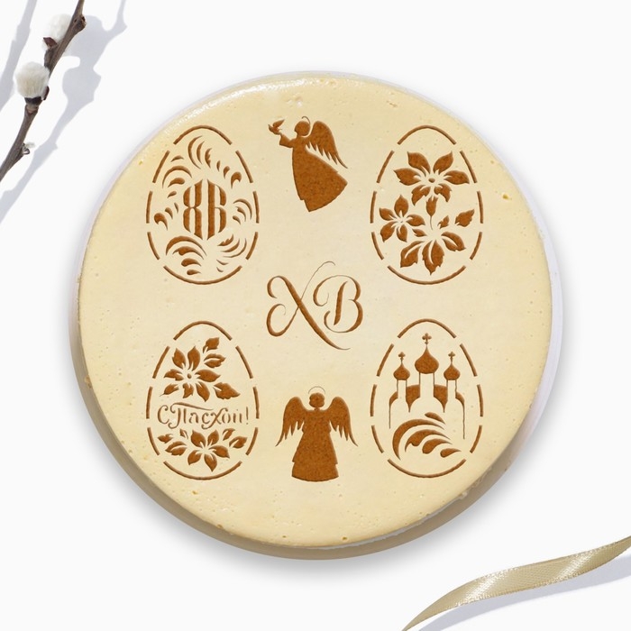 Трафарет для украшения пасхальной выпечки в наборе с топперами &laquo;ХВ&raquo; на пасху.