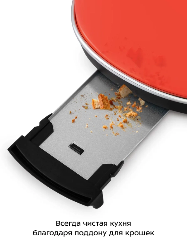 Тостер с поддоном для крошек КТ-6457 - 815 Вт Тостер с поддоном для крошек КТ-6457 - 815 Вт