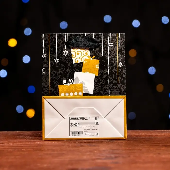 Пакет ламинированный «Зимние подарки» 11.5×14.5×6 см