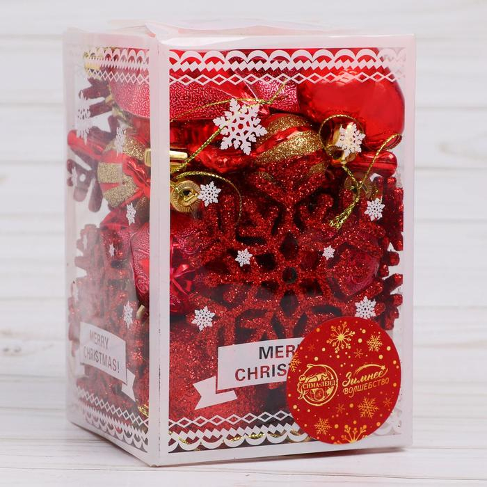 Набор украшений пластик 22 шт Набор украшений пластик 22 шт "Чудесный день" красный