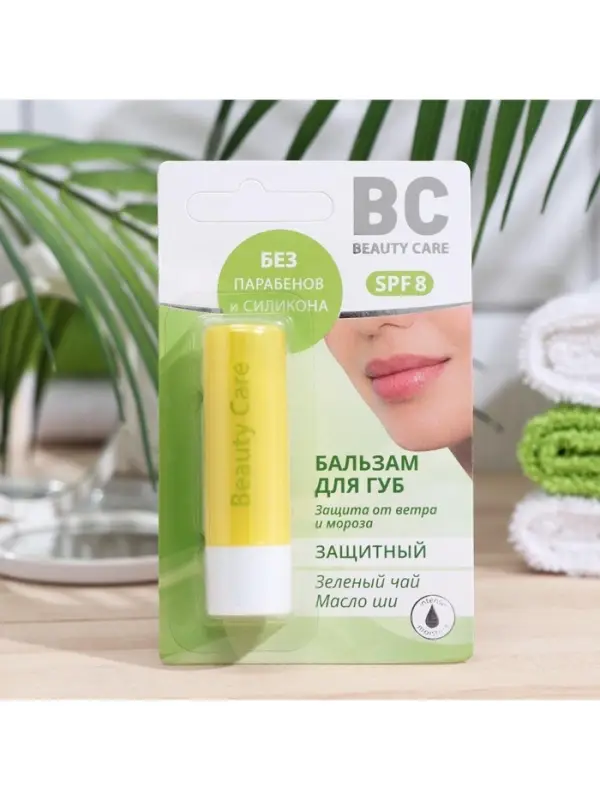 Бальзам для губ БиСи защитный, 4.2 г