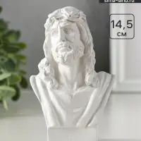 Фигурка гипс &laquo;Бюст: Иисус&raquo;, 14.5&times;9&times;6.5 см