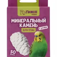 Минеральный камень &laquo;Пижон&raquo; для птиц, шишка, 50 г