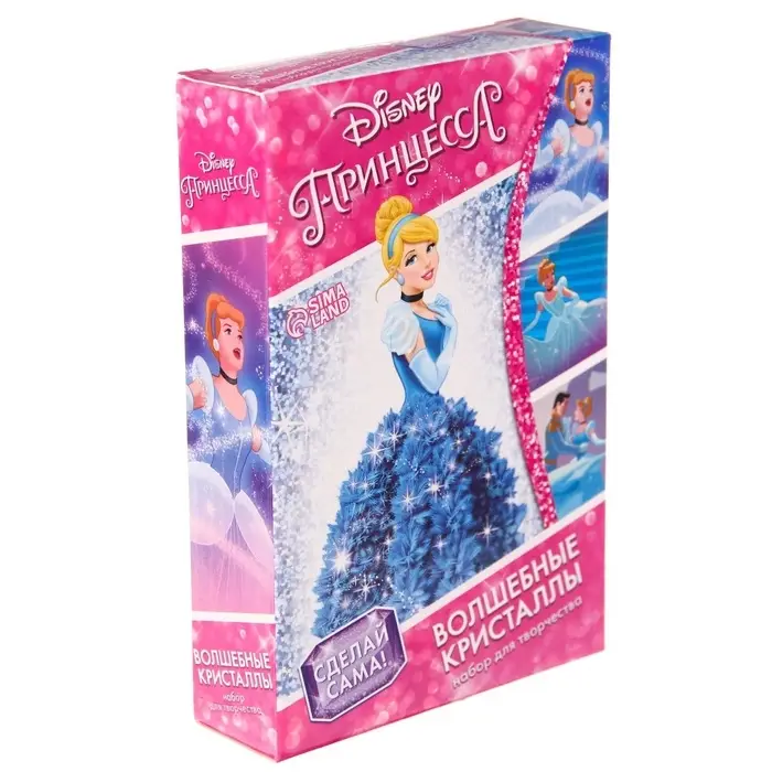 Выращивание кристаллов &laquo;Принцессы&raquo;, набор опытов