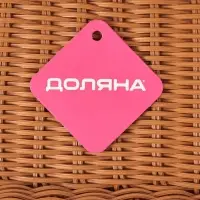 Корзина для продуктов Доляна, 30&times;19.5&times;6 см, плетёная, пластик, коричневая