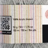 Пряжа для вязания спицами, крючком YarnArt, Baby, 100% акрил, 150 м/50 г, (195 серый)