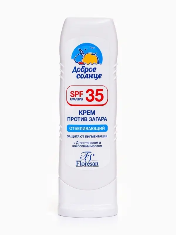 Солнцезащитный крем против загара Floresan отбеливающий SPF 35, 125 мл