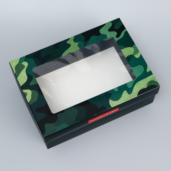 Коробка складная, крышка-дно, Коробка складная, крышка-дно, "Поздравляю", 21 х 15 х 7 см с окном