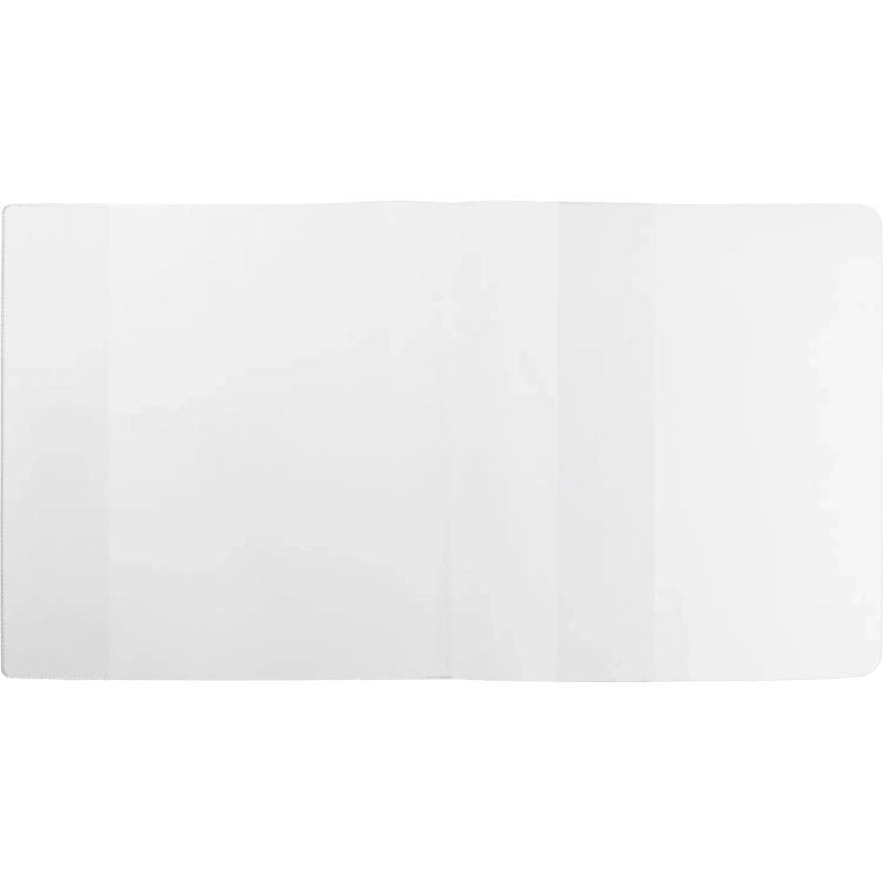 Обложка для учебников универсальная,230x455, ПВХ 200 мкм