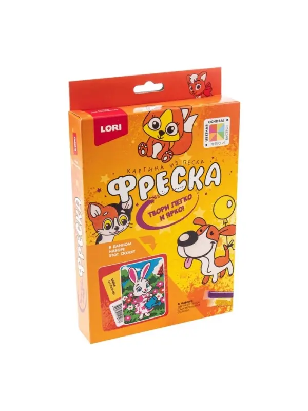 Фреска, картина из песка &laquo;Зайка&raquo;