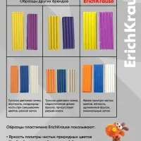 Пластилин ErichKrause Basic light pack, 10 цветов, 160 г, европодвес, в пакете
