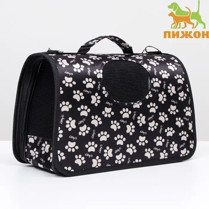 Сумка - переноска для животных &laquo;Лапки Happy&raquo;, размер S, 37.5&times;17&times;22 см, чёрная