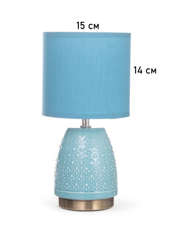 Лампа настольная Лампа настольная "Масаки" 1х40Вт Е14 синий 15х15х30см