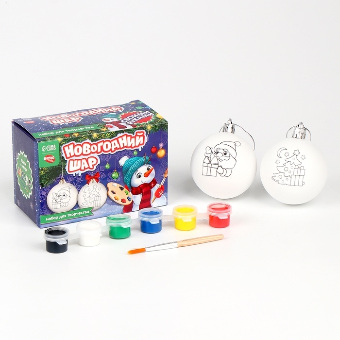 Ёлочные шары под раскраску на новый год «Зимний лес», 2 шт, набор для творчества Ёлочные шары под раскраску на новый год «Зимний лес», 2 шт, набор для творчества