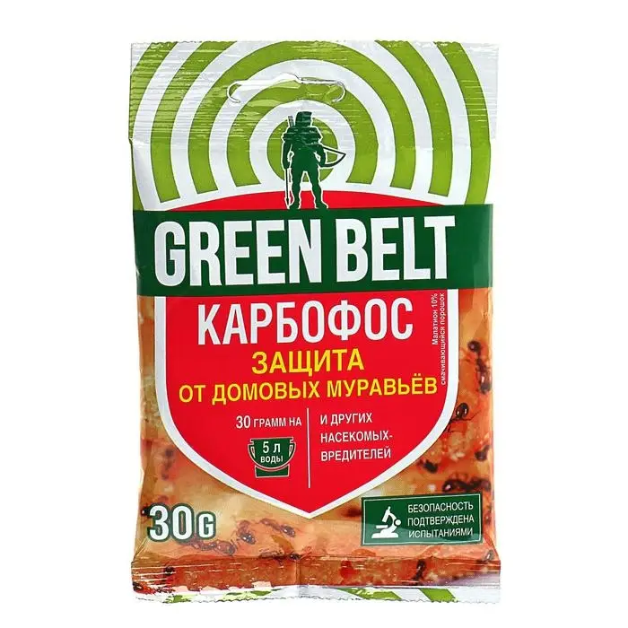 Средство Карбофос от насекомых-вредителей 30 г Средство Карбофос от насекомых-вредителей 30 г