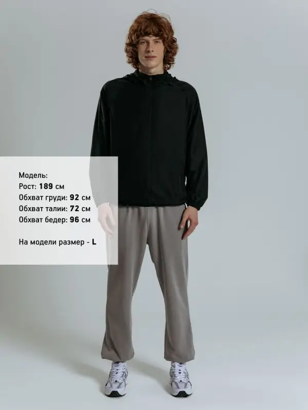 Куртка Kivach Air, черная, размер S