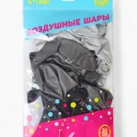 Воздушные шары латексные 12" &laquo;С днём рождения. Ты- сила &raquo;, 25 шт.