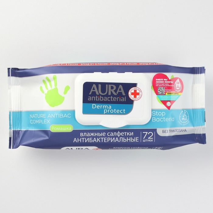 Влажные салфетки Aura, антибактериальные, 72 шт. Влажные салфетки Aura, антибактериальные, 72 шт.