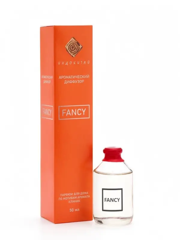 Диффузор ароматический FANCY &laquo;Счастье&raquo;, по мотивам Клиник, 50 мл