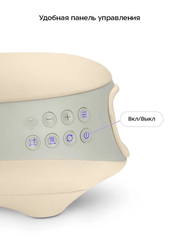 Массажер электрический для рук и тела КТ-5961 - 50 Вт Массажер электрический для рук и тела КТ-5961 - 50 Вт