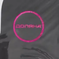 Салфетница складная Доляна &laquo;Фавела&raquo;, 10&times;12 см, чёрная