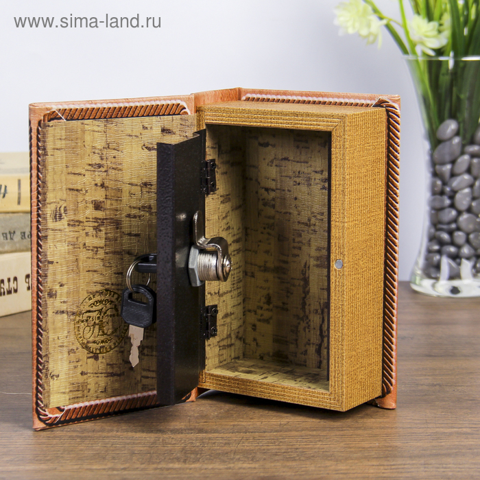 Сейф-книга дерево  Сейф-книга дерево "1828" 17х11х5 см