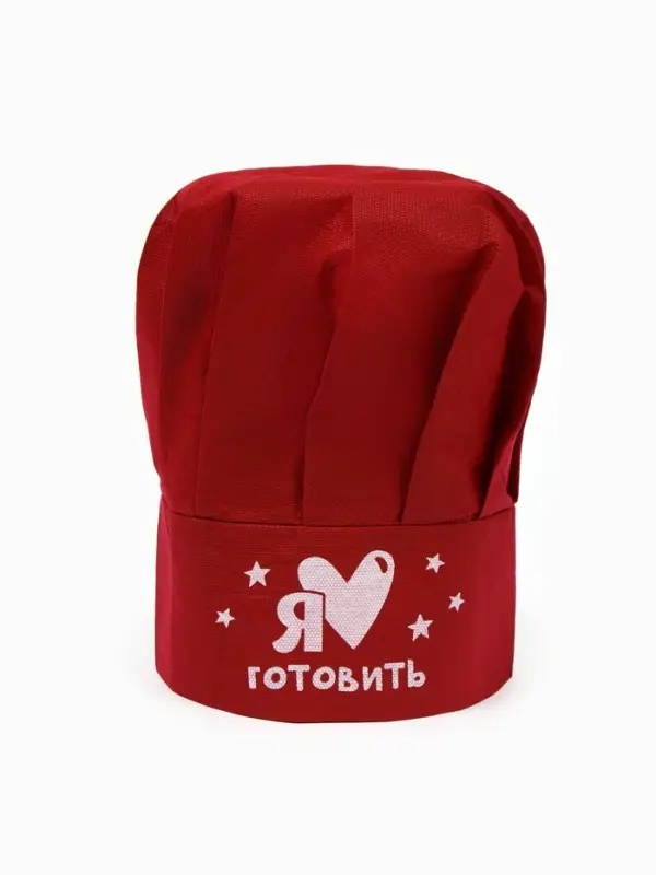 Игровой набор с фартуком и колпаком &laquo;№1 на кухне&raquo;