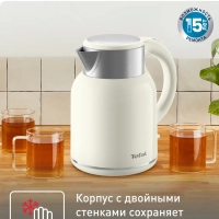Чайник электрический Thermo Protect XL KO190AE0