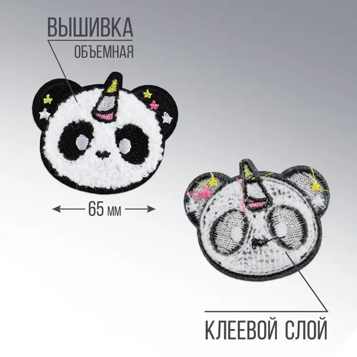 Термонаклейка на одежду «Панда», 6 х 4,8 см Термонаклейка на одежду «Панда», 6 х 4,8 см