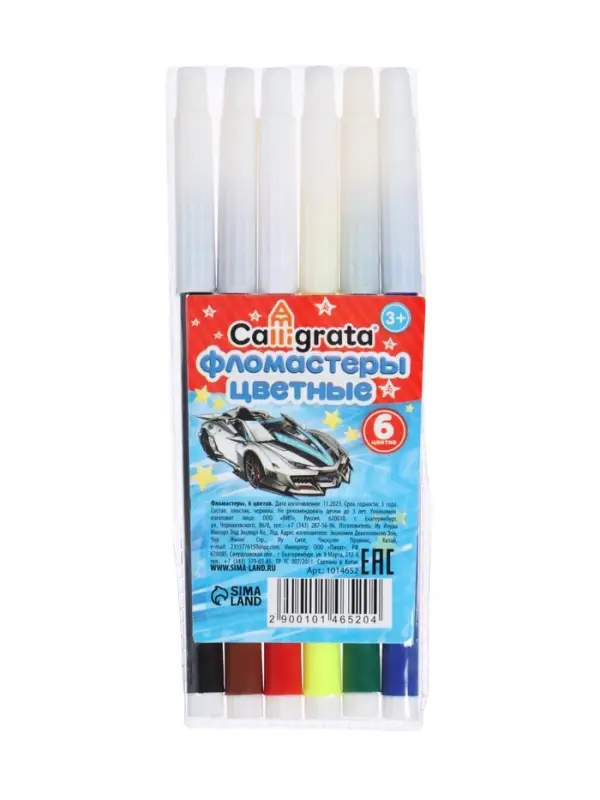 Фломастеры 6 цветов Calligrata &laquo;Машинка&raquo;, невентилируемый колпачок