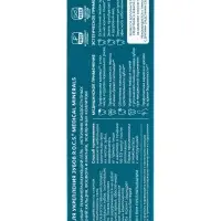 Гель для укрепления зубов R.O.C.S. Medical Minerals реминерализующий, 45 г