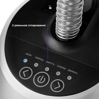 Отпариватель напольный для одежды КТ-990 - 1580 Вт