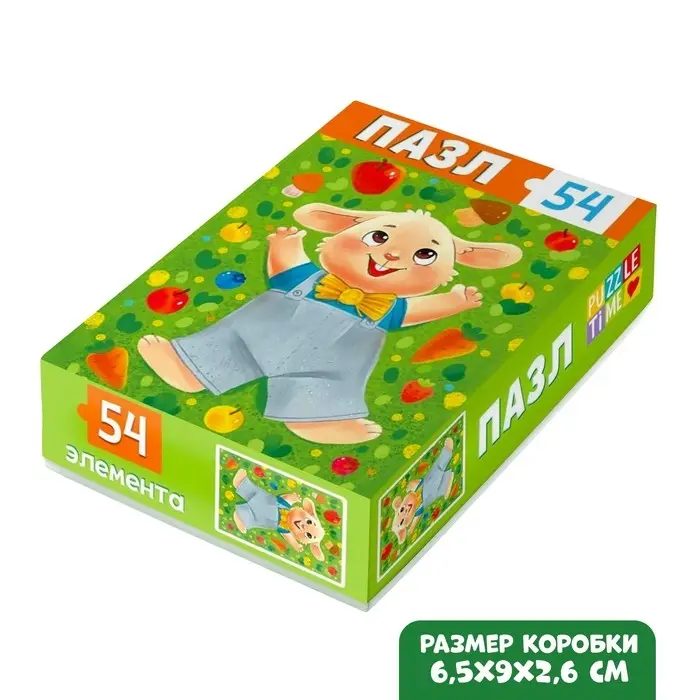 Пазл &laquo;Зайчонок&raquo;, 54 элемента