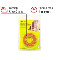 Клейкая лента двусторонняя GPT-020F универсальная, прозрачная 9мм х5 м