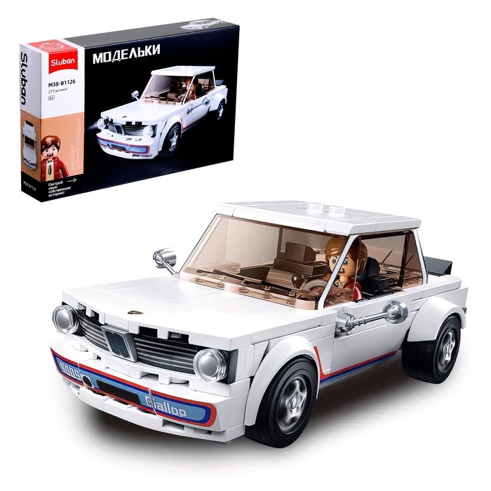 Конструктор машина Sluban Модельки, 277 деталей, 6+ Конструктор машина Sluban Модельки, 277 деталей, 6+