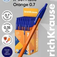 Ручка шариковая ErichKrause. R=301 Matic&Grip Amber, автоматическая, синий стержень, узел 0.7 мм, резиновый упор
